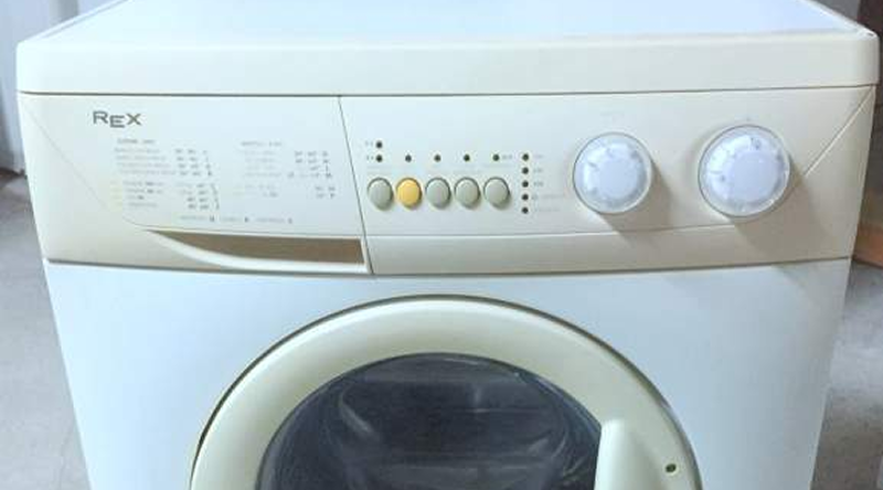 repair Rex washing machines