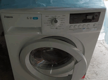 lavatrici-zoppas