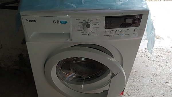 Lavatrici Zoppas: Guida Completa a Uso, Manutenzione e Assistenza